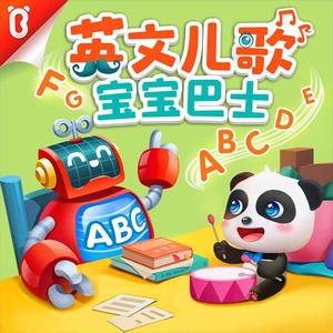 叶山小百合HD在线观看
