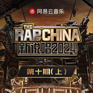 叶山小百合HD在线观看
