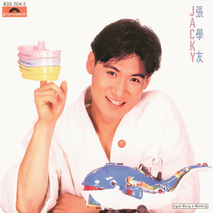 叶山小百合HD在线观看
