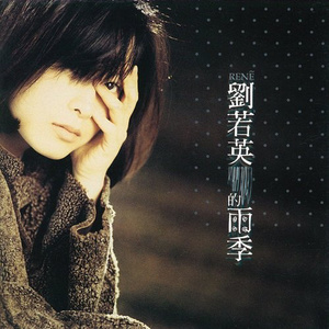 叶山小百合HD在线观看
