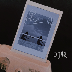 叶山小百合HD在线观看
