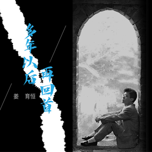 叶山小百合HD在线观看
