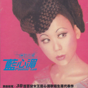 叶山小百合HD在线观看
